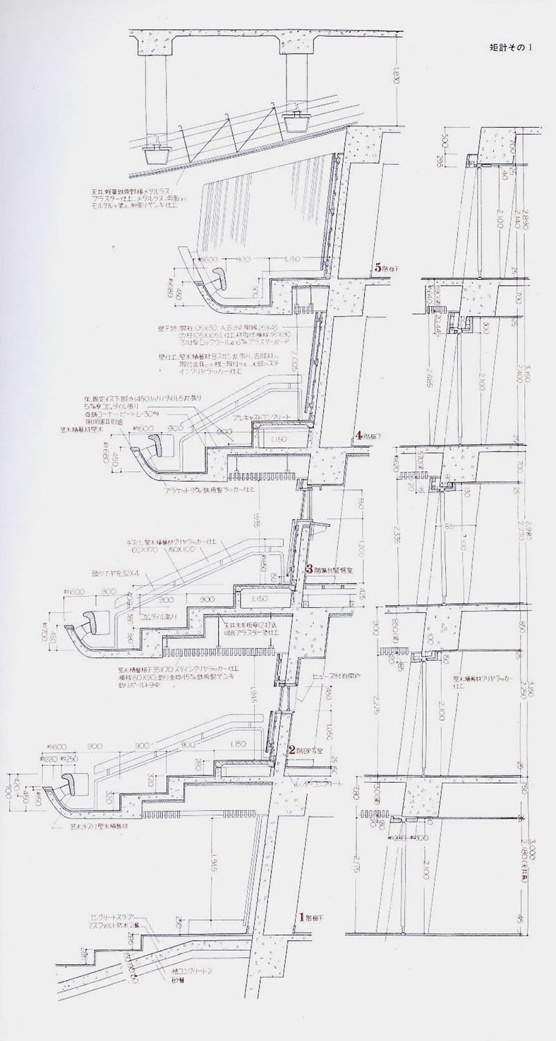 新建築1961.6 東京文化会館 udf weblog